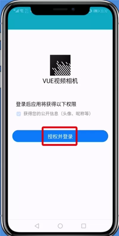 vue视频相机中增加水印的具体流程介绍