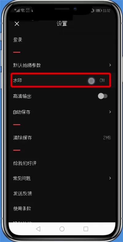 vue视频相机中增加水印的具体流程介绍
