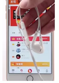全民K歌中唱SSS级的详细操作流程介绍