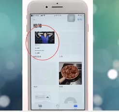 虾米音乐中下载歌词的具体操作流程