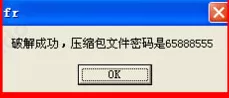 fastreader的具体使用过程讲解