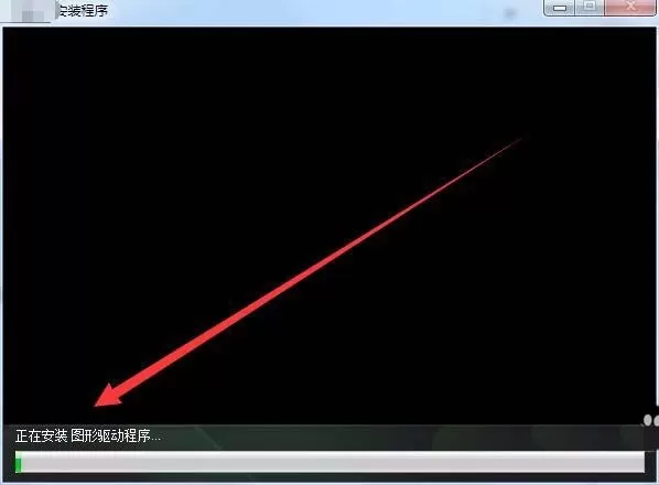 驱动精灵更新驱动的详细操作