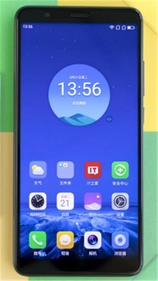 360n7lite中设置抖音动态壁纸的具体操作方法