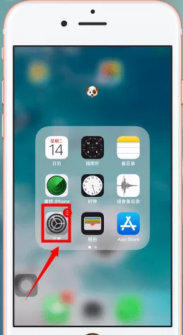 iphone中设置成为英文界面的具体操作步骤