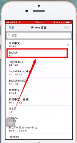 iphone中设置成为英文界面的具体操作步骤