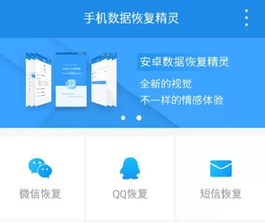 oppor17出现黑屏的具体方法介绍