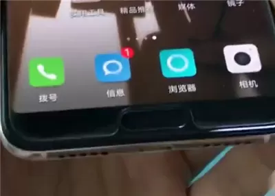 华为手机中将耳机模式关掉的具体步骤