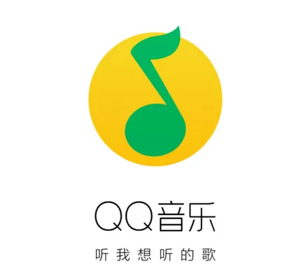 手机qq音乐中设置定时播放的具体流程讲述