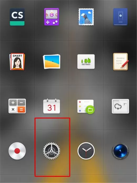 坚果pro2s中设置手电筒快捷键的具体步骤讲述