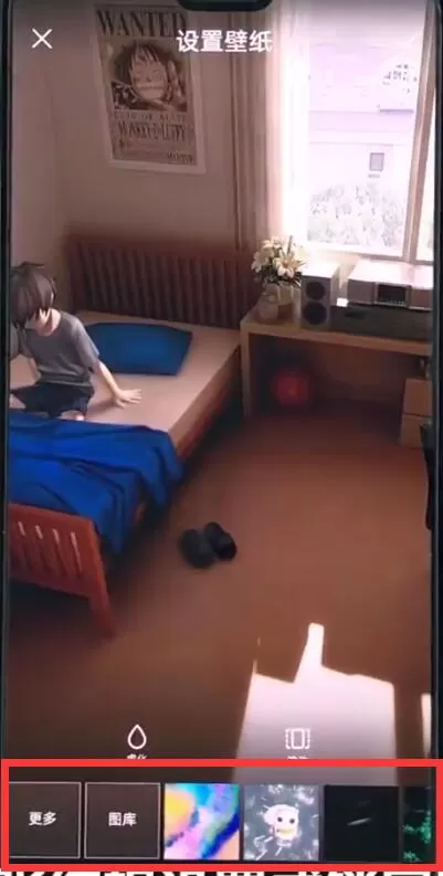 华为手机中设置锁屏壁纸的具体流程讲述