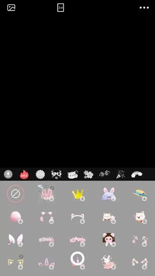 最美自拍中添加卡通图片的具体操作流程