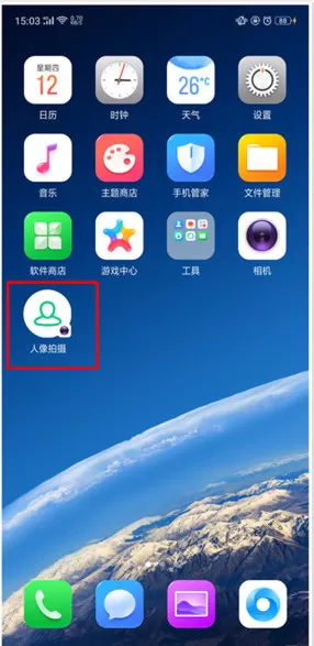 oppor17开启应用快捷方式的详细操作