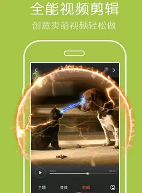 小影加快视频速度的具体操作方法