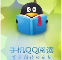 手机QQ阅读中看目录的具体操作方法