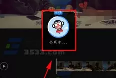逗拍APP中将视频大小压缩的具体操作流程