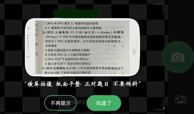 阿凡题app中在答题广场中发问题的具体操作方法