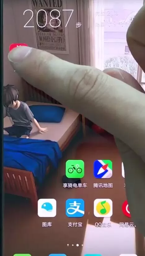 华为mate10中将应用软件卸载的操作方法