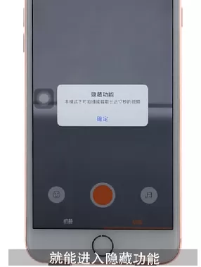 快手App中发布长视频的具体操流程