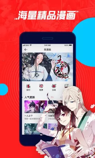 波洞出现打不开的具体解决步骤