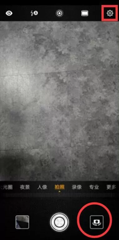 华为p20pro中开启熄屏快拍的操方法