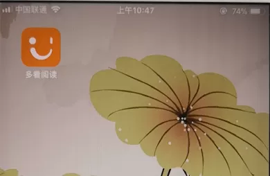 多看阅读中缓存小说具体操作步骤