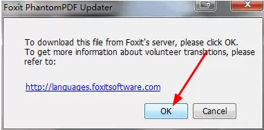 Foxit PhantomPDF调整成中文界面的操作过程