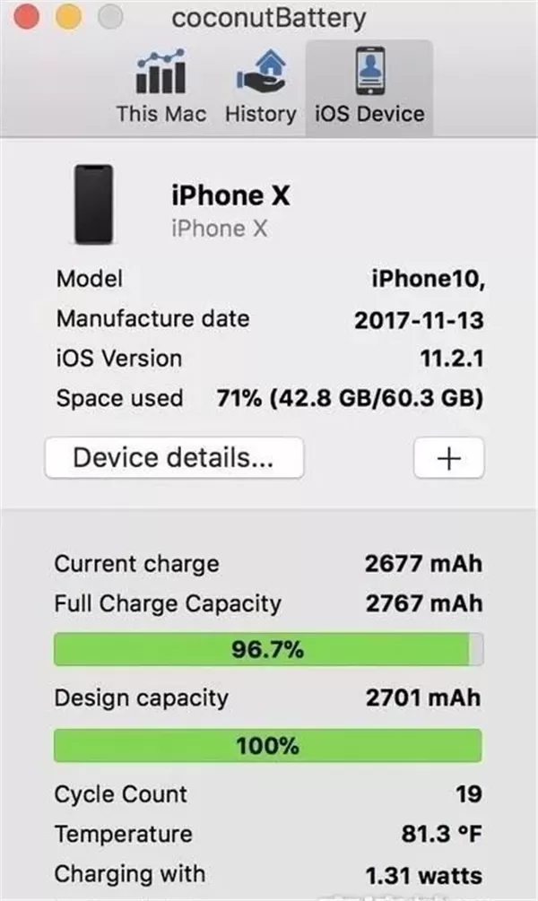 iPhone查看电池循环充电次数的操作过程