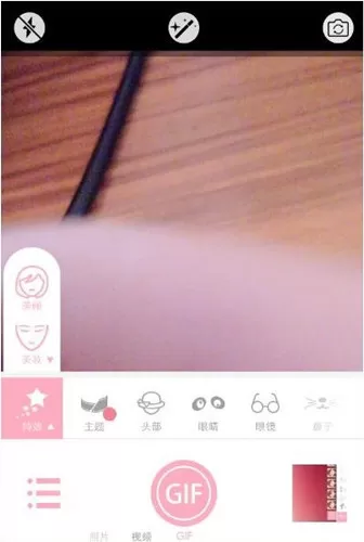 无他app的详细使用流程