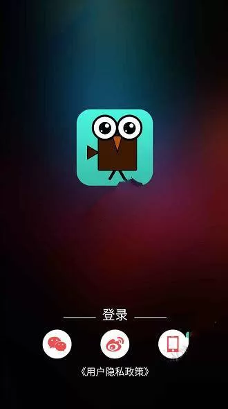 播浪直播打不开的详细解决方法