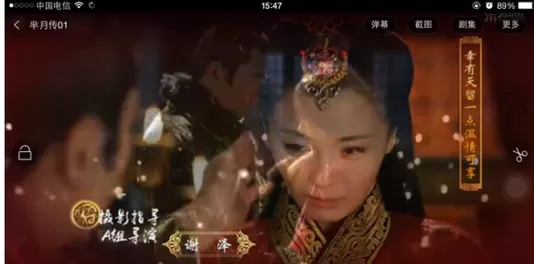 乐视视频中关掉弹幕的操作方法介绍