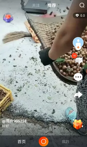 火牛视频中将作品删掉的具体操作方法
