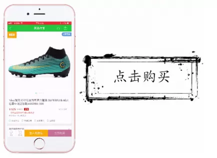 懂球帝绑定支付宝的具体操作步骤
