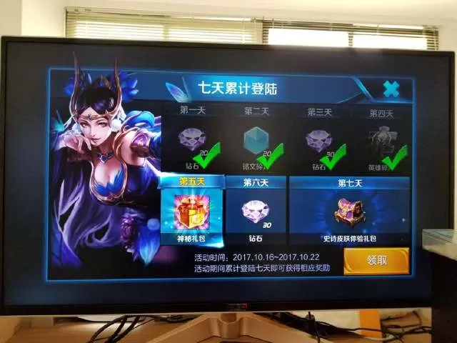 华为Mate10手机投屏没声音的原因以及处理操作讲解