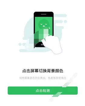 标准定价的详细使用流程讲述
