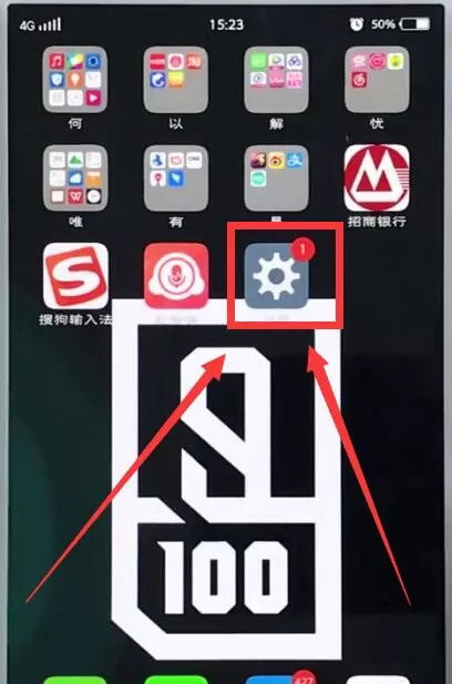 vivo手机中将vivo账户解除的具体操作方法