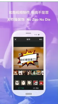 小看app中查找好友的具体操作流程