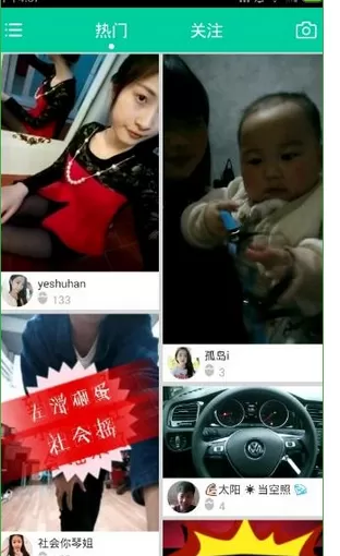 小看软件的详细使用流程讲述