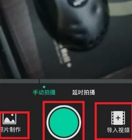小看中制作出视频短片的具体操作方法