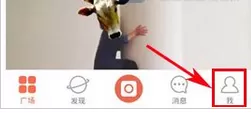 挖豆添加标签的具体操作流程