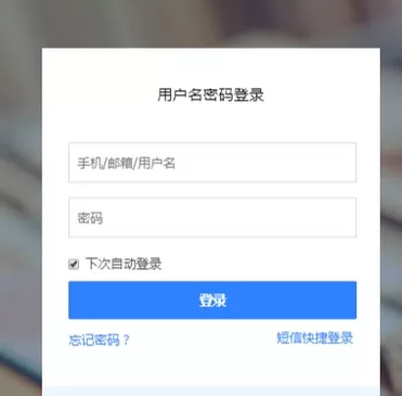百家号中更改已发布文章的具体操作流程