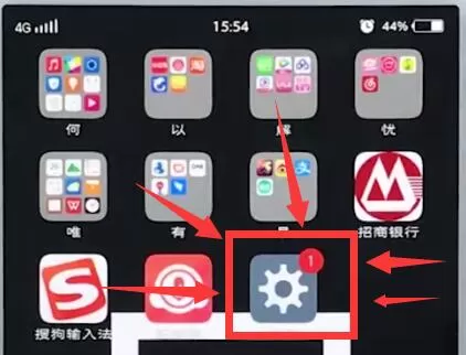 vivo手机查自己的手机号码的详细操作