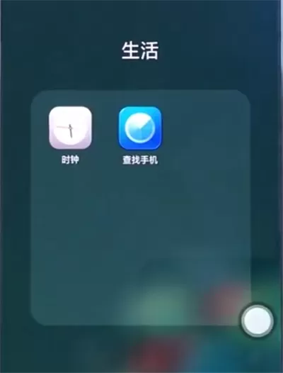 oppo手机中整理桌面的详细操作步骤介绍