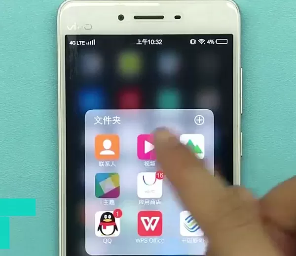 vivo手机中修改壁纸的具体操作方法