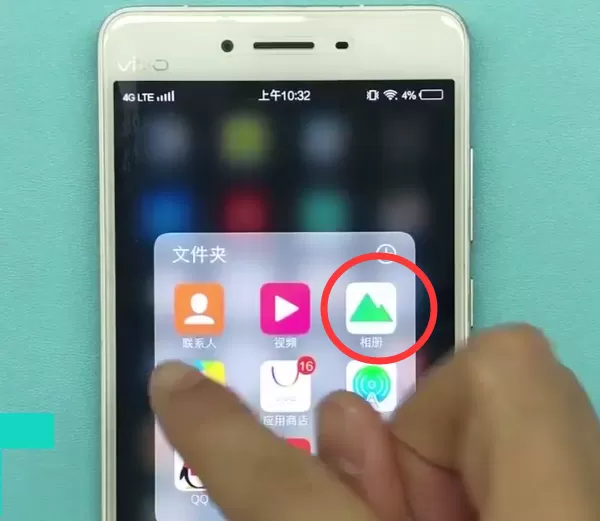 vivo手机中修改壁纸的具体操作方法