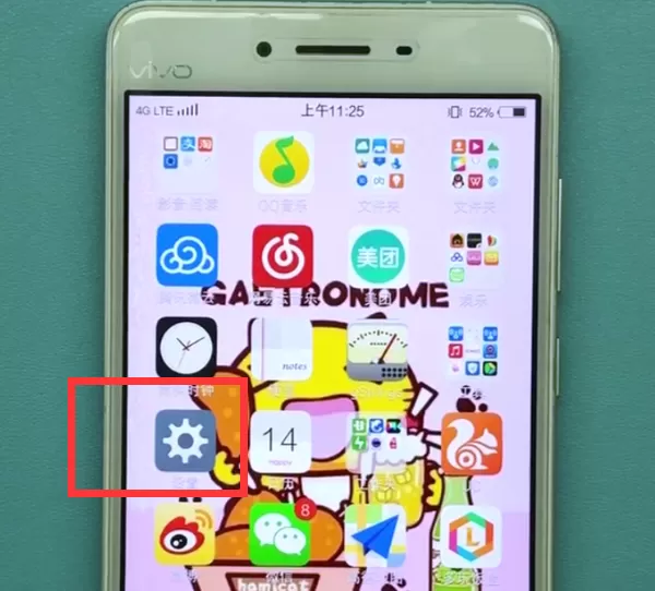 vivo手机连接wifi的详细操作流程