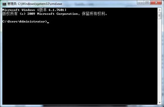 win7系统softmanager进程不能终止的处理操作介绍