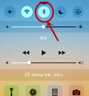 Powerbeats 3耳机连接iPhone的操作步骤