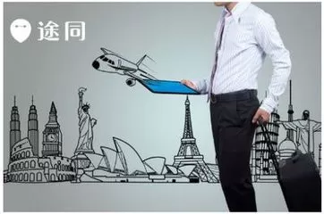 途同中发布邀约的具体操作步骤