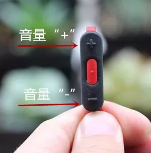 Powerbeats 3耳机控制音频播放的操作过程