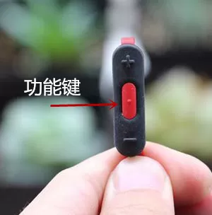 Powerbeats 3耳机控制音频播放的操作过程